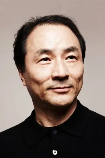 Zdjęcie Kim Myung-gon #51975