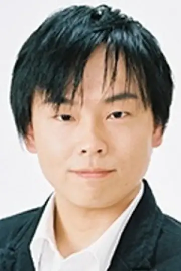 Zdjęcie  (Yoshiyuki Shimozuma) #382612