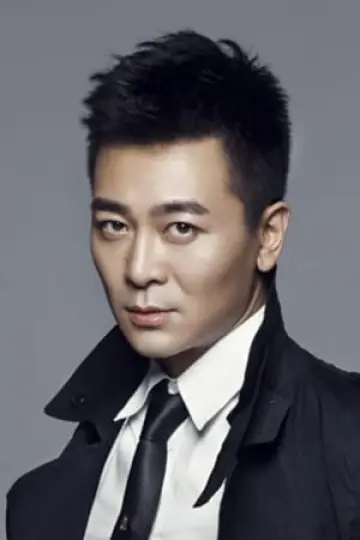 Zdjęcie Wu Yue #24489