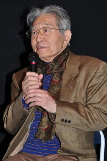 Zdjęcie Akira Inoue #405964