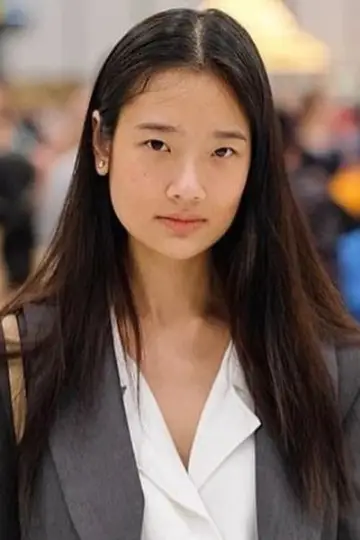 Zdjęcie Chutimon Chuengcharoensukying #100148