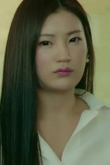 Zdjęcie Lee Soo #94808