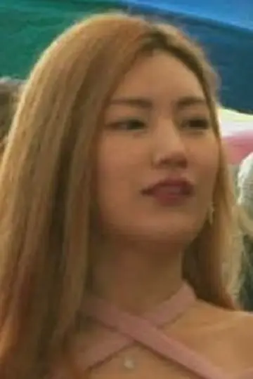 Zdjęcie Lee Soo #94809