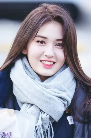 Zdjęcie  (Jeon Somi) #246800