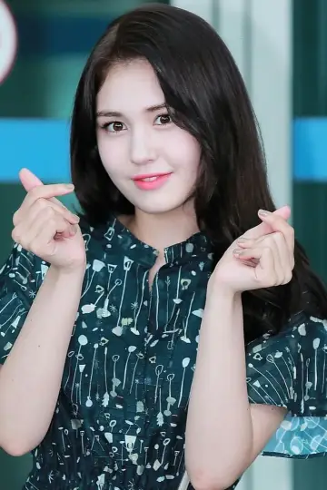 Zdjęcie  (Jeon Somi) #246801