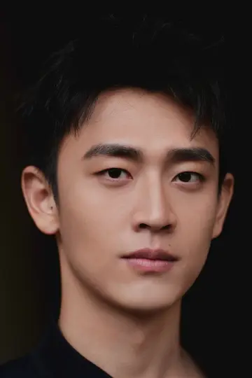 Zdjęcie  (Wang Tianchen) #341498