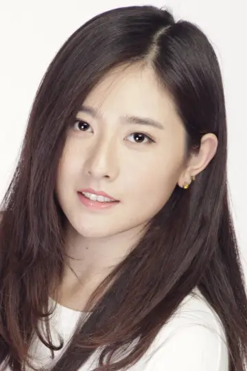 Zdjęcie Miao Qing