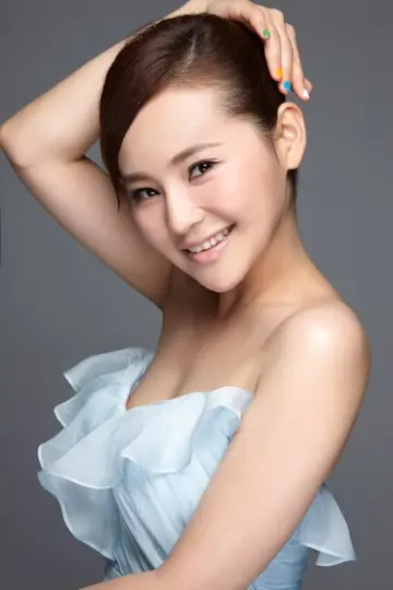 Zdjęcie Fang Qian #68525