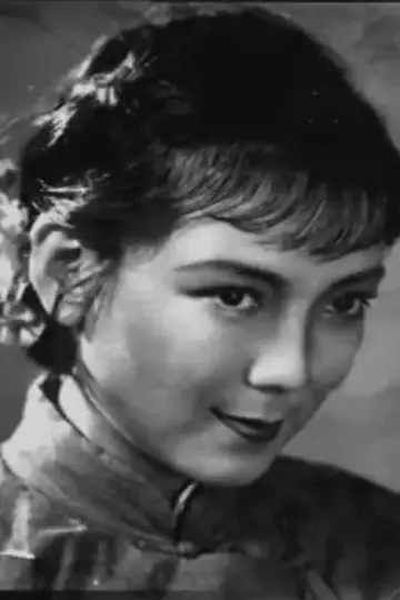 Zdjęcie  (Guo Yiwen) #475442