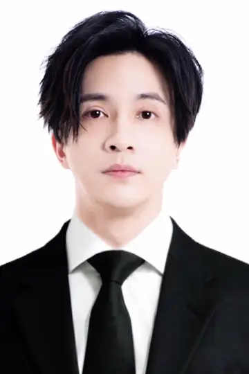 Zdjęcie Xue Zhiqian #137310