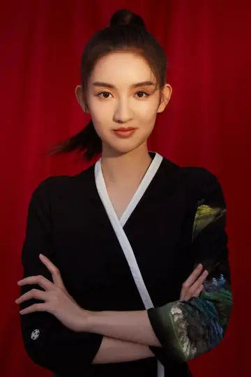 Zdjęcie  #286680