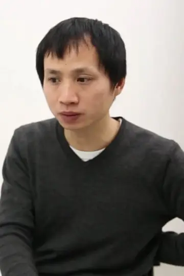 Zdjęcie Zhou Tao #69961