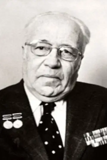 Zdjęcie #460716