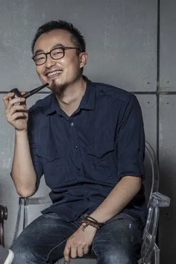 Zdjęcie Yang Lei #576810