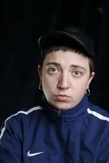 Zdjęcie Anna Solomin #94044