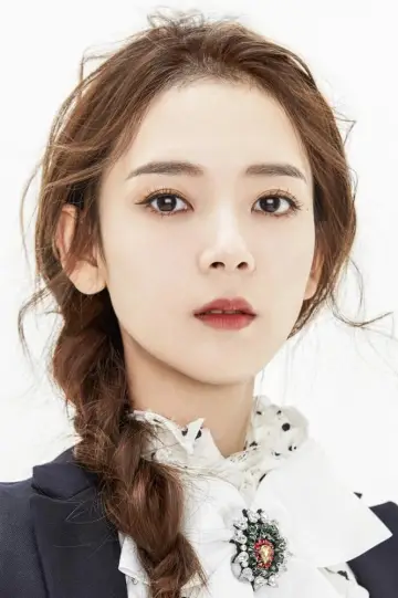 Zdjęcie Chen Yao #137414