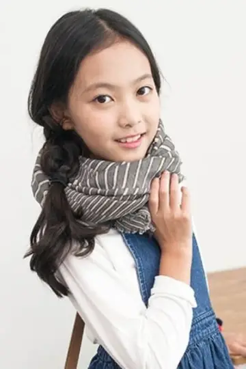 Zdjęcie Min Ye-ji #109579
