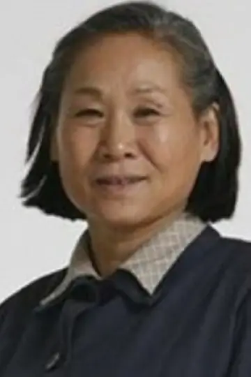 Zdjęcie Wei Qing #116176