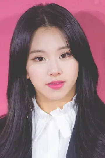 Zdjęcie Son Cze-young (CHAEYOUNG) #253103