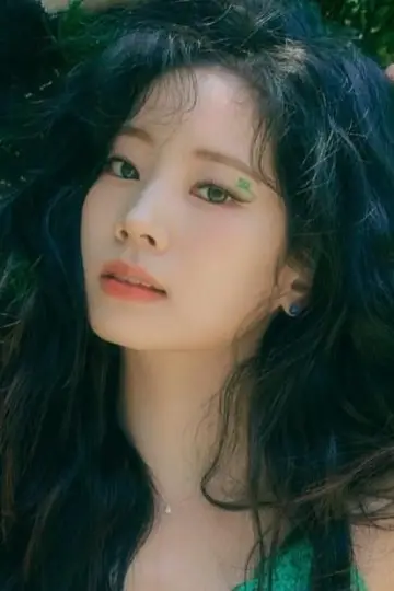 Zdjęcie Kim Da-hyun → Kim Da-hyeon #253110