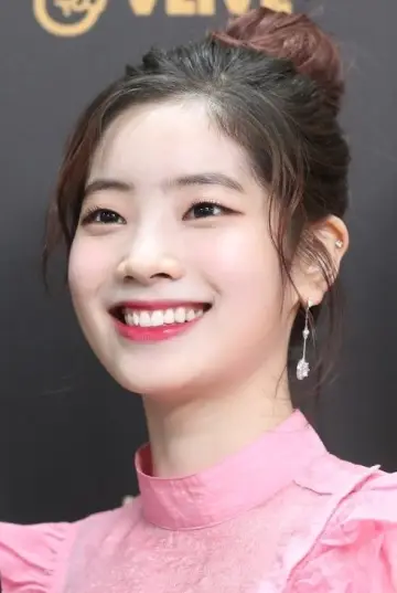 Zdjęcie Kim Da-hyun → Kim Da-hyeon #253111