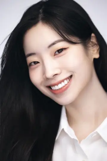 Zdjęcie Kim Da-hyun → Kim Da-hyeon (DAHYUN) #339333