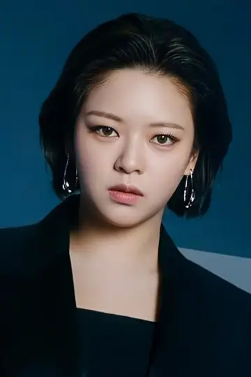 Zdjęcie Joo Jeong-yeon #253088