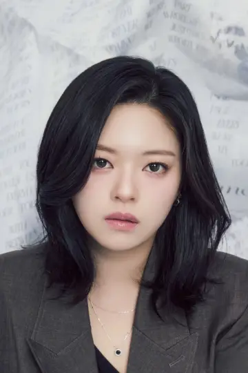 Zdjęcie Joo Jeong-yeon (JEONGYEON) #339312