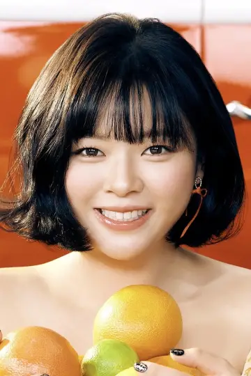 Zdjęcie Joo Jeong-yeon (JEONGYEON) #339313