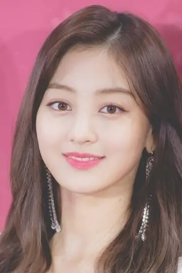 Zdjęcie Park Dżi-hjo (JIHYO) #253116