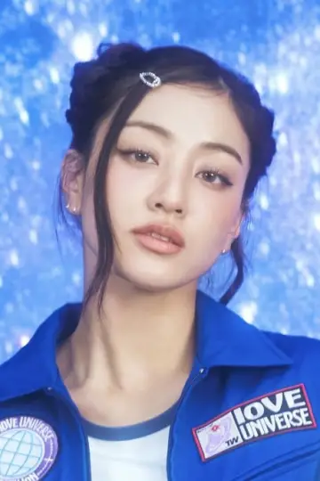 Zdjęcie Park Dżi-hjo (JIHYO) #339336