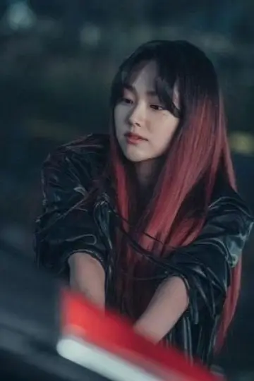 Zdjęcie  (Kang Mi-na) #312327