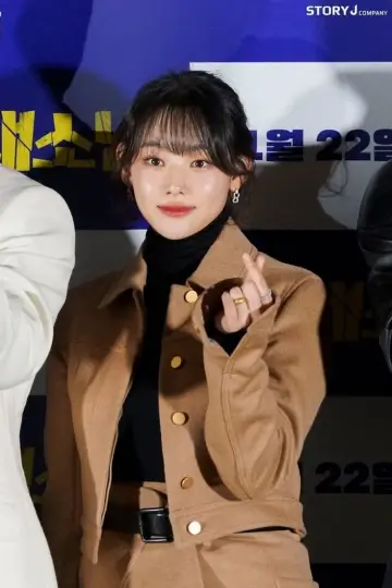 Zdjęcie  (Kang Mi-na) #312330