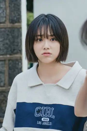 Zdjęcie  (Kang Mi-na) #312331