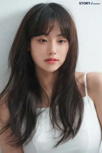 Zdjęcie  (Kang Mi-na) #312334