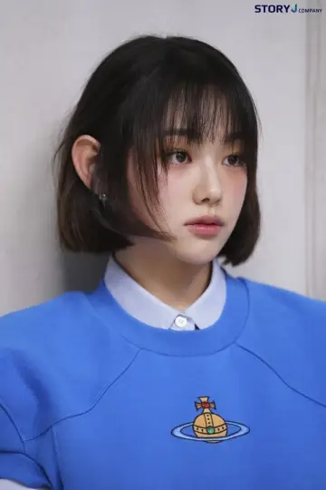 Zdjęcie  (Kang Mi-na) #312336