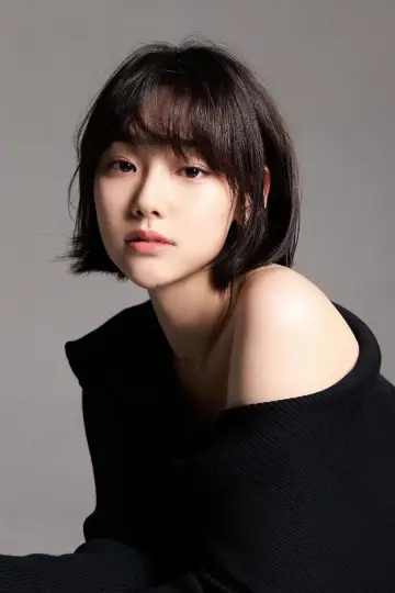 Zdjęcie  (Kang Mi-na) #403811