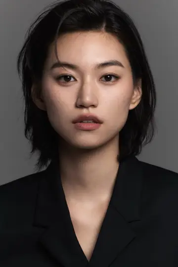 Zdjęcie Kim Do-jon (Kim Do-yeon) #630083