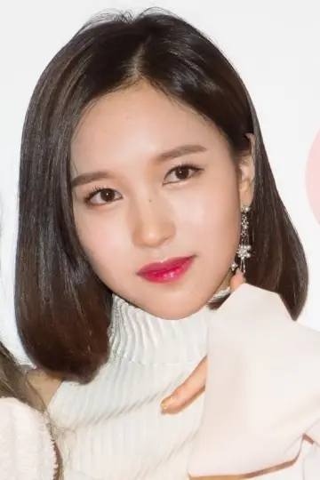 Zdjęcie Mina Myoui -> Mina Myoui (MINA) #253097
