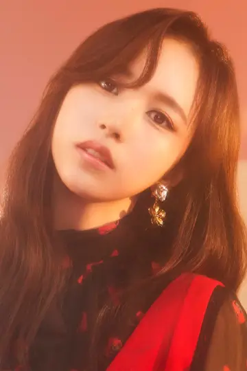 Zdjęcie Mina Myoui -> Mina Myoui (MINA) #253098