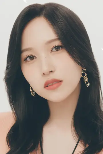 Zdjęcie Mina Myoui -> Mina Myoui (MINA) #339323