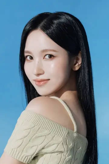 Zdjęcie Mina Myoui -> Mina Myoui (MINA) #339324