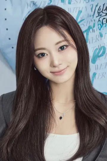 Zdjęcie Chou Tzu-yu (TZUYU) #339328