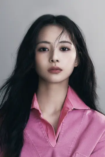 Zdjęcie Chou Tzu-yu (TZUYU) #339330