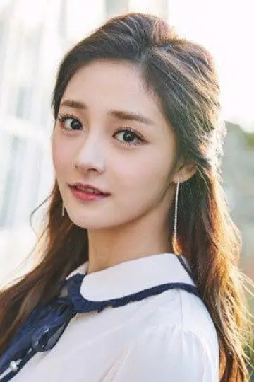 Zdjęcie Zhou Jieqiong #495814