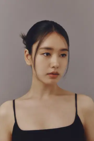 Zdjęcie Ahn Eun-jin #133718