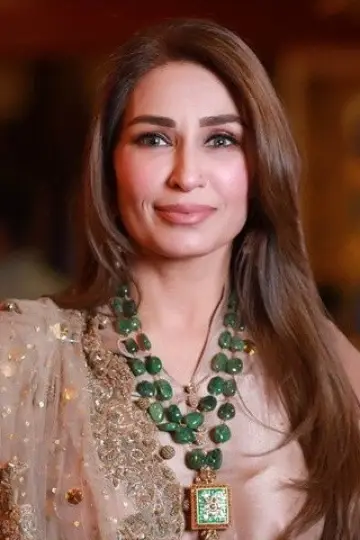 Zdjęcie Reema #467322