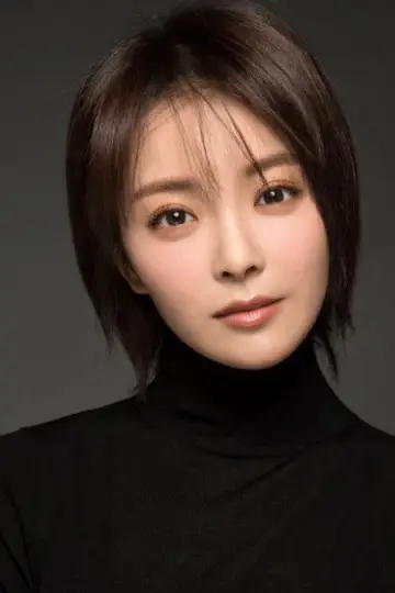 Zdjęcie Danni Chong