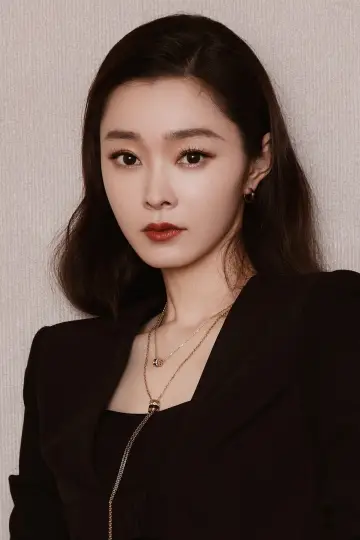 Zdjęcie  (Song Yi) #337399