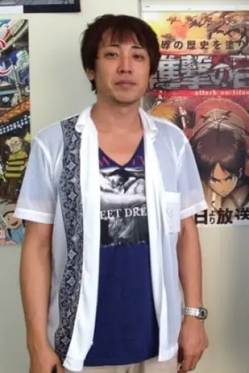 Zdjęcie Kensuke Tateishi #71273
